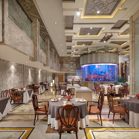 Majesty Plaza Шанхай Экстерьер фото