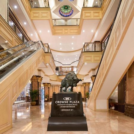 Majesty Plaza Шанхай Экстерьер фото