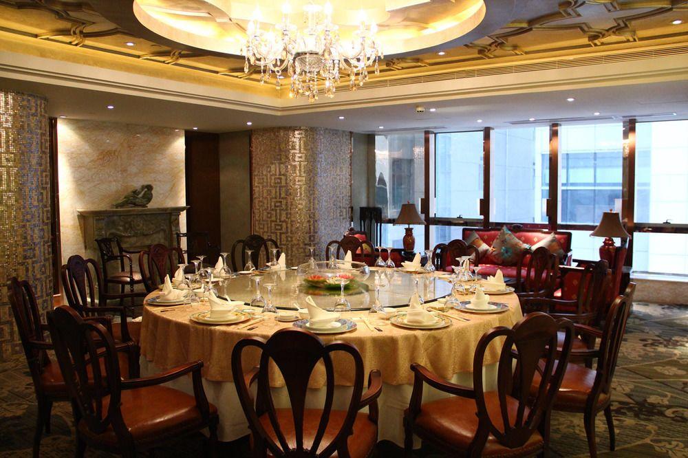 Majesty Plaza Шанхай Экстерьер фото