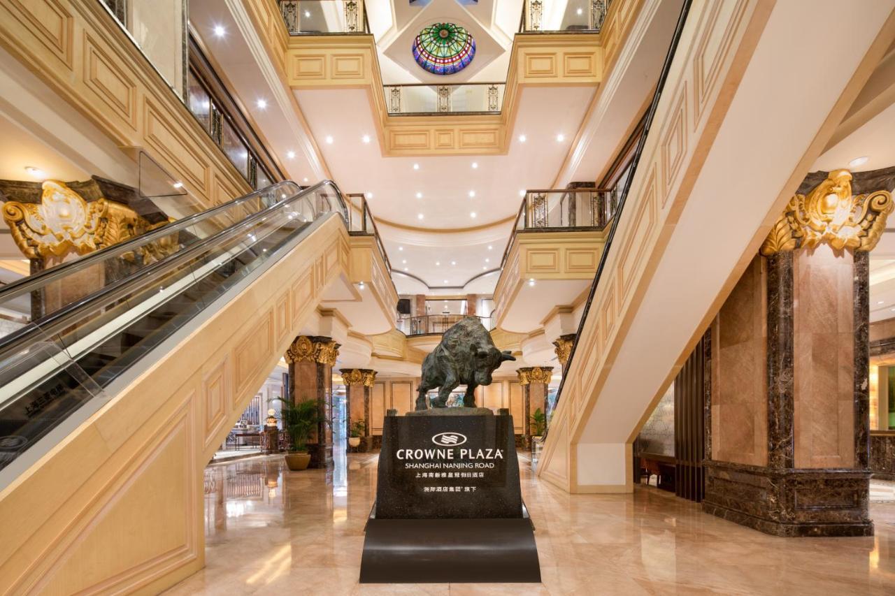 Majesty Plaza Шанхай Экстерьер фото
