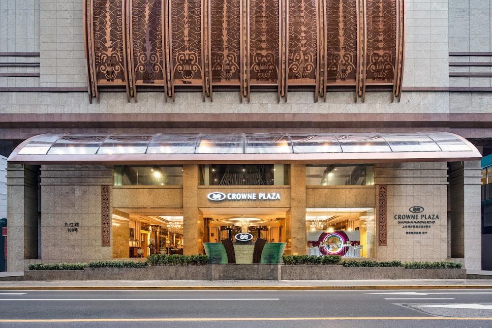 Majesty Plaza Шанхай Экстерьер фото