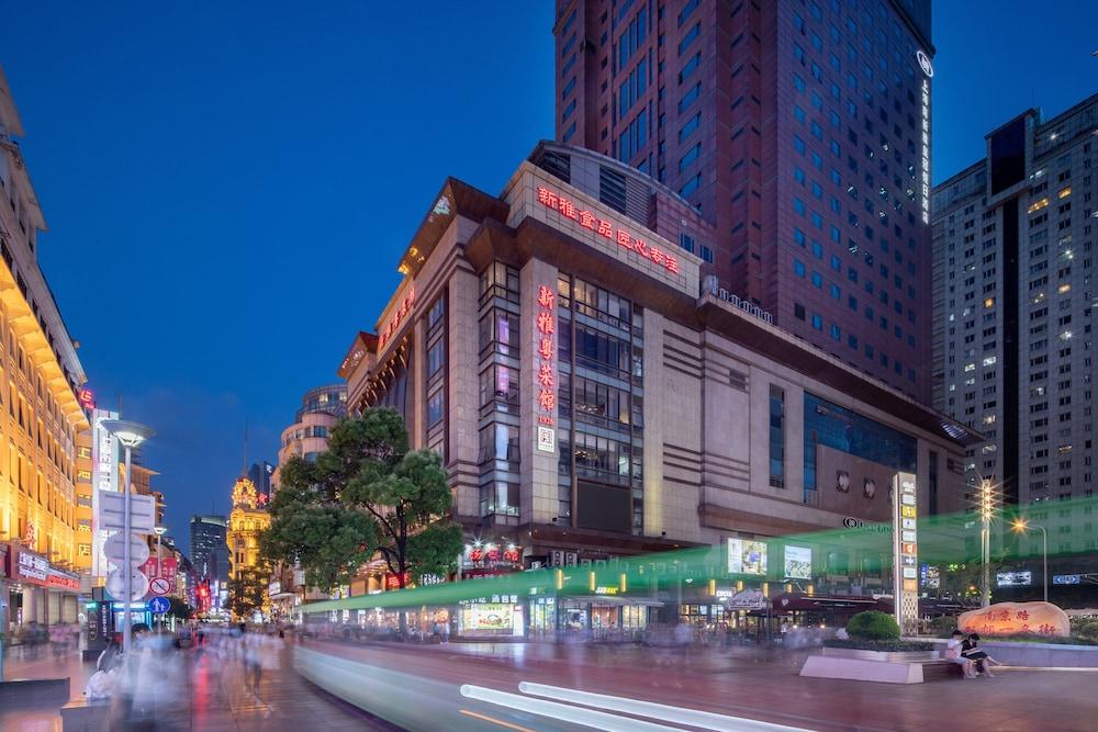 Majesty Plaza Шанхай Экстерьер фото